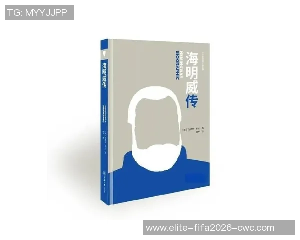 法国足球里的传奇与未来发展探索之路