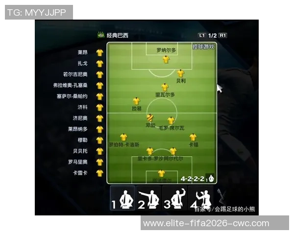 足球与篮球在全球体育文化中的影响力对比与分析 足球与篮球在全球体育文化中的影响力对比与分析