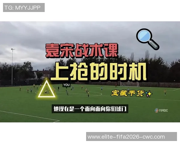 足球大师进阶计算揭秘如何提升你的足球技能与战术水平