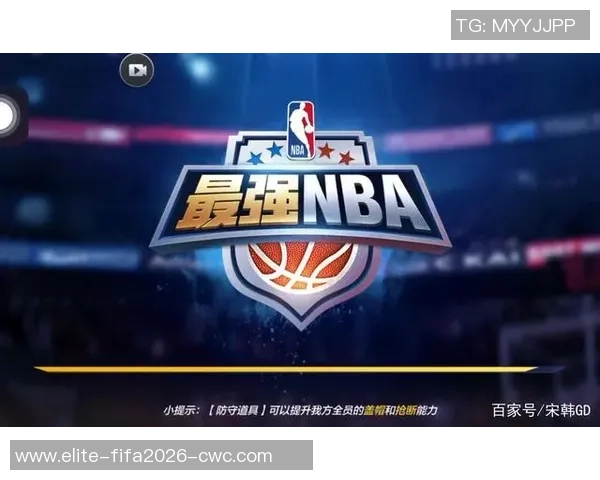 选择最佳篮球游戏的指南让你畅享篮球乐趣与激情